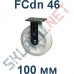 Колесо полиамидное FCdn 46