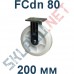 Колесо полиамидное FCdn 80
