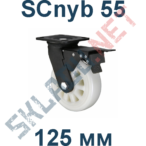 Колесо полиамидное SCnyb 55 с тормозом
